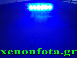 Φωτιστικό σώμα LED 12V-24V 18 Watt Μπλε φωτισμός ....Sound☆Street....