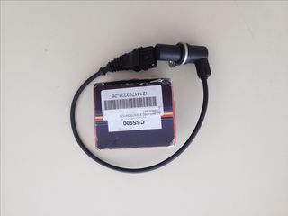  ΑΙΣΘΗΤΗΡΑΣ ΕΚΚΕΝΤΡΟΦΟΡΟΥ BMW E39 1996-2000-thumb-6