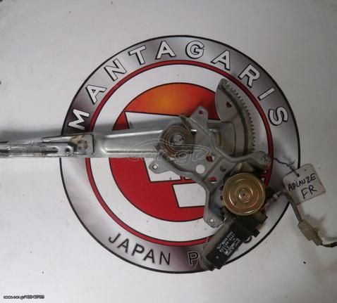DAIHATSU APPLAUSE ΕΜΠΡΟΣ ΔΕΞΙΟΣ ΓΡΥΛΛΟΣ ΠΑΡΑΘΥΡΟΥ [85710-87102]