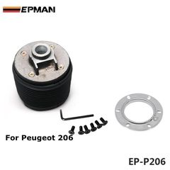 ΚΩΝΟΣ ΤΙΜΟΝΙΟΥ PEUGEOT 206 EAUTOSHOP.GR-thumb-1