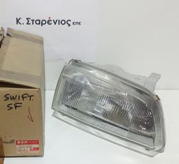 ΦΑΝΑΡΙ ΕΜΠΡΟΣ SUZUKI-thumb-3