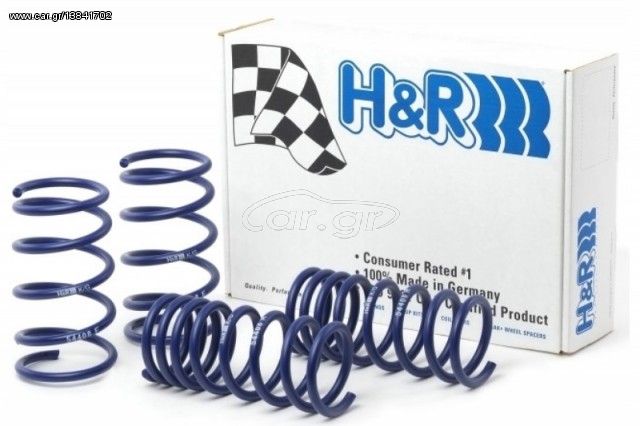 Ελατήρια Χαμηλώματος H&R; Peugeut 307 Break / SW - 1.4 / 1.6 - (35mm/15mm) - (29304-2)