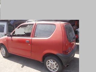 fiat tipo , 899cc , μοντελο του 1999 , με κωδικο κινητηρα 1170A1046