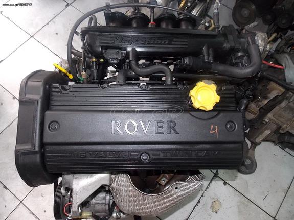 ROVER 1400cc  14K4F