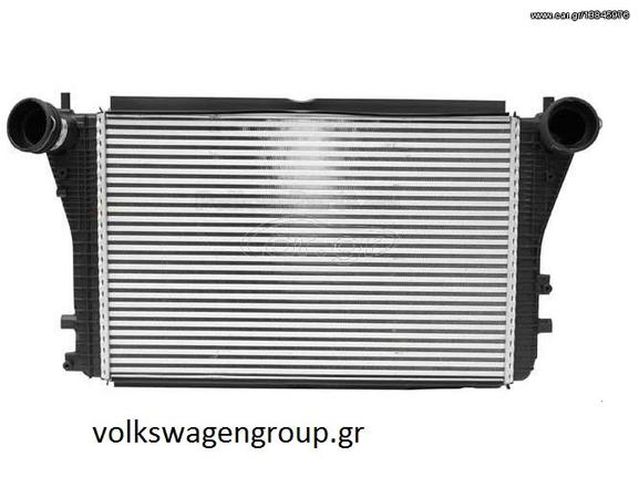 Ψυγειο INTERCOOLER (ΚΑΙΝΟΥΡΓΙΟ) . SEAT . ALTEA  2004-2018 (61,5x40.5x32     Φ70) 