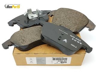 ΣΕΤ ΤΑΚΑΚΙΑ ΦΡΕΝΩΝ ΕΜΠΡΟΣ FRONT BRAKE PADS CITROEN C4 PICASSO C4 II DS4 DS5 PEUGEOT 3008 5008 ΓΝΗΣΙΟ ΑΝΤΑΛΛΑΚΤΙΚΟ