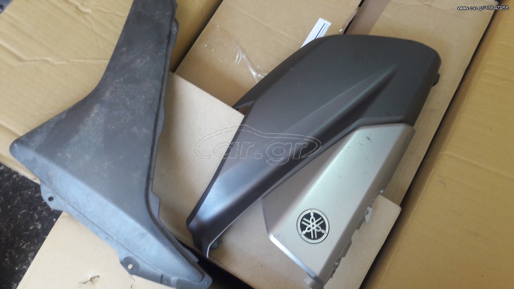 καπακια απο Nmax 155 με σημαδακια