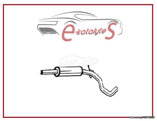 ΕΝΔΙΑΜΕΣΗ ΕΞΑΤΜΙΣΗ VOLKSWAGEN LUPO 1.0i HATCHBACK, 50HP, '98-. ΚΑΤΑΛΥΤΕΣ ΑΒΕΕ 