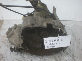 ΣΑΣΜΑΝ SUBARU JUSTY 1997 - 2005 1000cc	