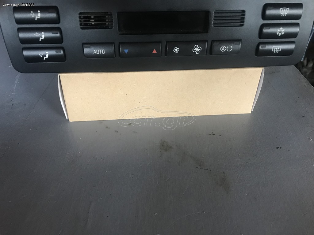 diakoptes a/c bmw e46 m3 