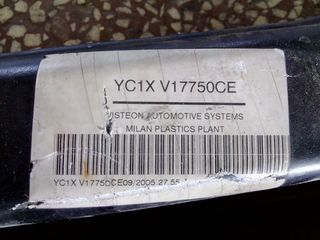 Τραβέρσα Εμπρός - Ford Transit - 2000-06-thumb-4