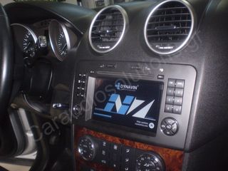 Mercedes Benz ML350 - 2005-2011 - DYNAVIN N7-MBML - OEM  ΕΡΓΟΣΤΑΣΙΑΚΟΥ ΤΥΠΟΥ ΟΘΟΝΕΣ - Multimedia GPS Mpeg4 TV -[SPECIAL ΤΙΜΕΣ Navi for ML] Caraudiosolutions.gr 