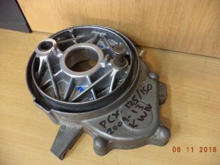 ΚΑΠΑΚΙ ΔΙΑΦΟΡΙΚΟΥ HONDA PCX-125/150 ΤΑΜΠΟΥΡΟ 2009-13 ΜΕ 3000 ΧΛΜ.