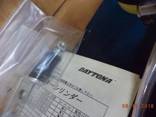 ΤΡΟΜΠΑ ΦΡΕΝΟΥ ΕΜΠΡΟΣ ΑΚΤΙΝΙΚΗ ΓΝΗΣΙΑ NISSIN 5/8 DAYTONA TRIUMPH UNIVERSAL ΚΟΜΠΛΕ 16ΑΡΑ-thumb-11