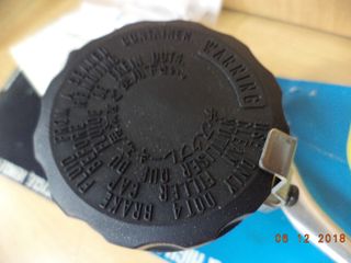 ΤΡΟΜΠΑ ΦΡΕΝΟΥ ΕΜΠΡΟΣ ΑΚΤΙΝΙΚΗ ΓΝΗΣΙΑ NISSIN 5/8 DAYTONA TRIUMPH UNIVERSAL ΚΟΜΠΛΕ 16ΑΡΑ-thumb-15