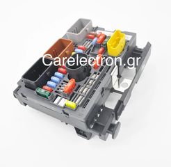 Ασφαλειοθήκη (BSI Module) Peugeot 3008 / 508