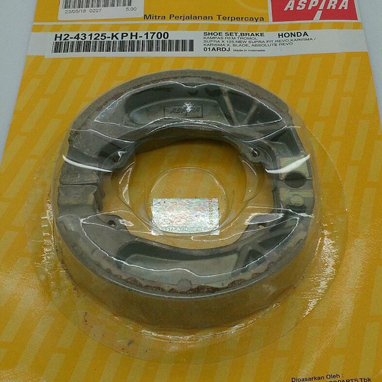 Σιαγωνες Honda Innova Aspira - (10180-187)