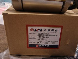 ΜΙΖΑ SYM QUAD 600-ATV-thumb-1