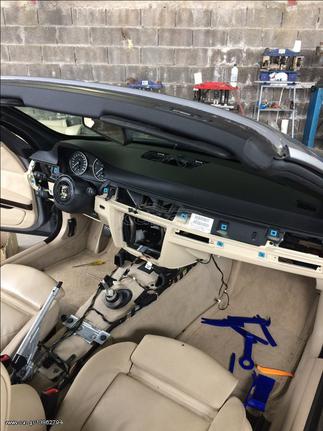 ΤΑΜΠΛΟ BMW 320 με θέση για ποτηροθήκες, μπεζ (χωρίς οθόνη)