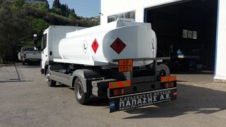 Βυτίο-Καυσίμων 2018 Βυτίο αλουμίνιου 6020 λίτρων-thumb-3