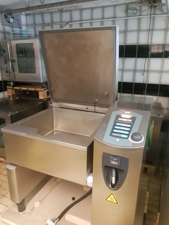 ΠΟΛΥΜΗΧΑΝΗΜΑ RATIONAL 150 L
