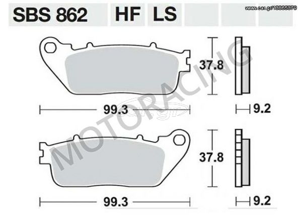 ΤΑΚΑΚΙΑ ΠΙΣΩ HONDA CB 1000R 08'-14' / VFR 800X 11'-16' / VFR 1200 10'-14' SBS 862HF - ( ΚΕΡΑΜΙΚΟ )