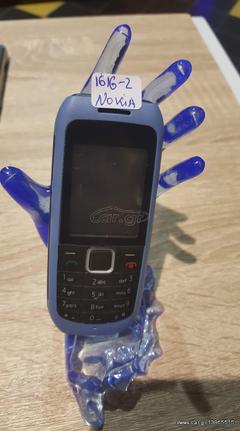 Nokia 1616 2