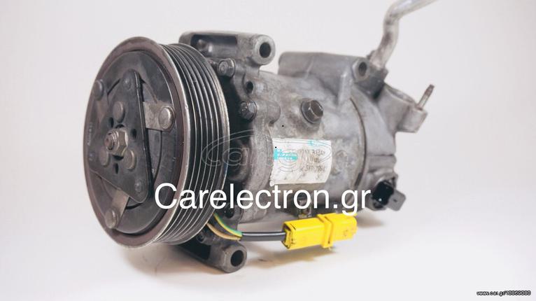 Κομπρέσορας Air Condition Peugeot 207/307/308/508/Partner 9651910980