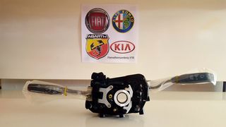 Διακόπτης φώτων Kia Besta-thumb-1