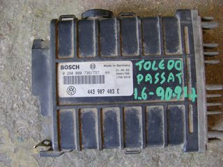 ΕΓΚΕΦΑΛΟΣ ΜΗΧΑΝΗΣ SEAT TOLEDO 1600cc 1990-1994MOD 