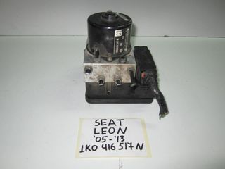 Seat Leon 2005-2012 μονάδα ABS ATE  (Κωδικός:  1KO 614 517 N