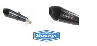  Εξάτμιση Τελικό Gpr Gpe Poppy Carbon Look Kawasaki ZX6R 636 2003-2004> Special Offer 