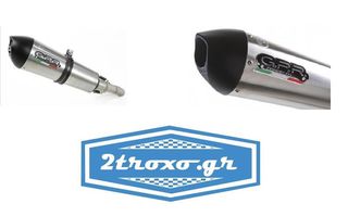 Εξάτμιση Τελικό Gpr Gpe Titanium/Carbon End Kawasaki ZX6R 636 2003-2004> Special Offer 