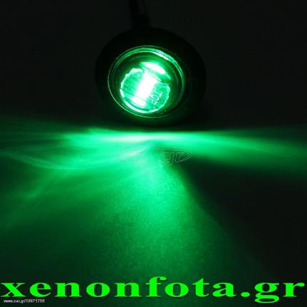 Ενδεικτική Λυχνία Led Πράσινος φωτισμός .....Sound☆Street.....