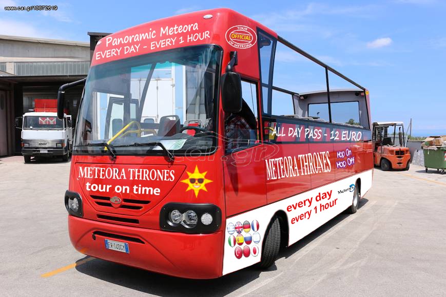 Iveco 2014 EURO 5