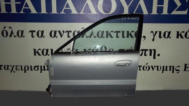 ΠΟΡΤΑ ΕΜΠΡΟΣ ΑΡΙΣΤΕΡΗ HYUNDAI SONATA