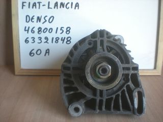 ΔΥΝΑΜΟ LANCIA Y 1100cc - 1200cc  Κωδ. 46800158 - 63321848