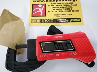 ΨΗΦΙΑΚΟ ΜΙΚΡΟΜΕΤΡΟ 0-13mm-thumb-3