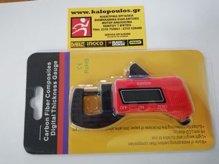 ΨΗΦΙΑΚΟ ΜΙΚΡΟΜΕΤΡΟ 0-13mm-thumb-6