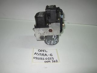 Opel Astra G 1998-2004 μονάδα ABS bosch  (κωδικός: 091021 0 273 004 362)