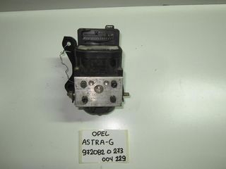 Opel Astra G 1998-2004 μονάδα ABS bosch  (κωδικός: 972082 0 273 004 229)