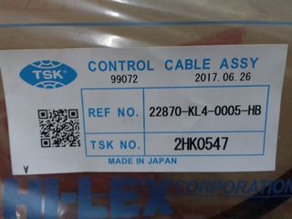 HONDA XLR250R (MD16)/ XL250R (MD11)/ XR200R/ CL250SC ΝΤΙΖΑ ΣΥΜΠΛΕΚΤΗ JAPAN-thumb-1