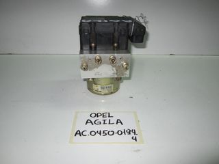 Opel Agila 1999-2008 μονάδα ABS NSSHNBO  (Κωδικός: AC 0450-0194.4)
