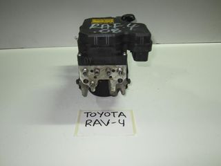 Toyota Rav-4 2006-2011 μονάδα ABS ADVICS  (Κωδικός: 44540-42100  89541-42220  133800-7970)