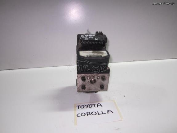 Toyota corolla 2002-2006 μονάδα ABS bosch  (Κωδικός: 89541-02030  192023 0 273 004 571)