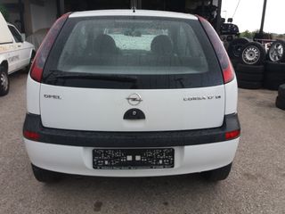 OPEL CORSA C (00-05 MON AΞΟΝΑΣ ΠΙΣΩ ΜΕ ABS) ΜΠΑΜΠΟΥΡΗΣ