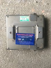 Suzuki Vitara 1.6 8V 89-97 Εγκεφαλος Μηχανης ECU#Papanikolaou Parts