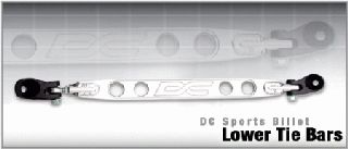 Mπάρα ψαλιδιών DC SPORTS για Honda Civic/CRX/Del Sol