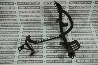 ΒΑΣΗ ΑΝΤΛΙΑΣ ΒΕΝΖΙΝΗΣ HONDA XL 1000V VARADERO MK2  '03-'06  / ΜΟΤΟ ΚΟΣΚΕΡΙΔΗΣ 