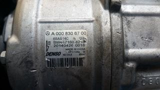 MERCEDES ΚΟΜΠΡΕΣΕΡ AC -thumb-1